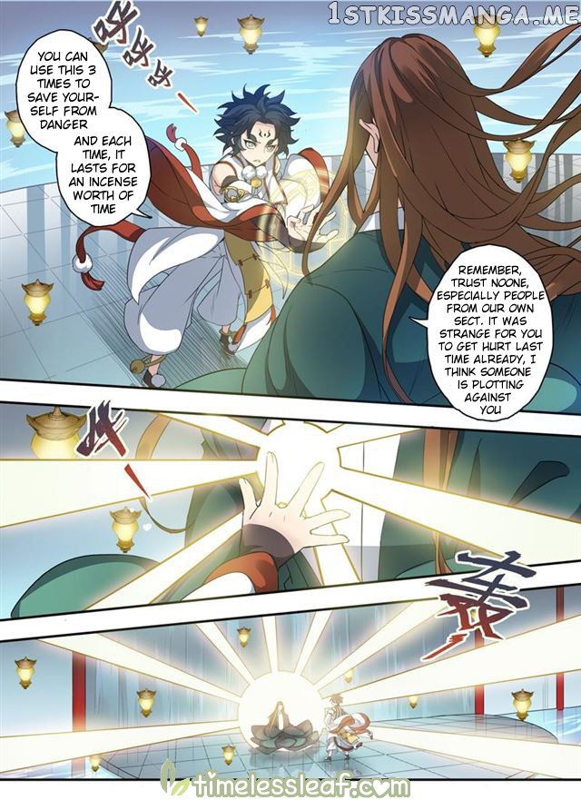 Miao Shou Xian Dan chapter 27 - page 1