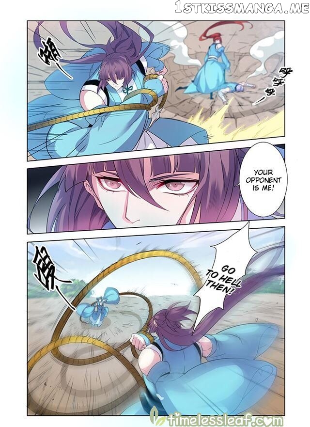 Miao Shou Xian Dan chapter 25.7 - page 1