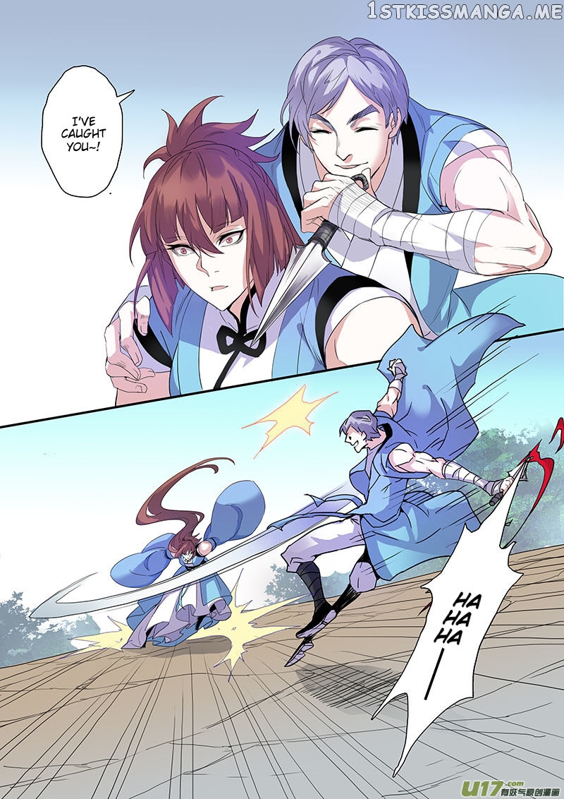 Miao Shou Xian Dan chapter 25.6 - page 2