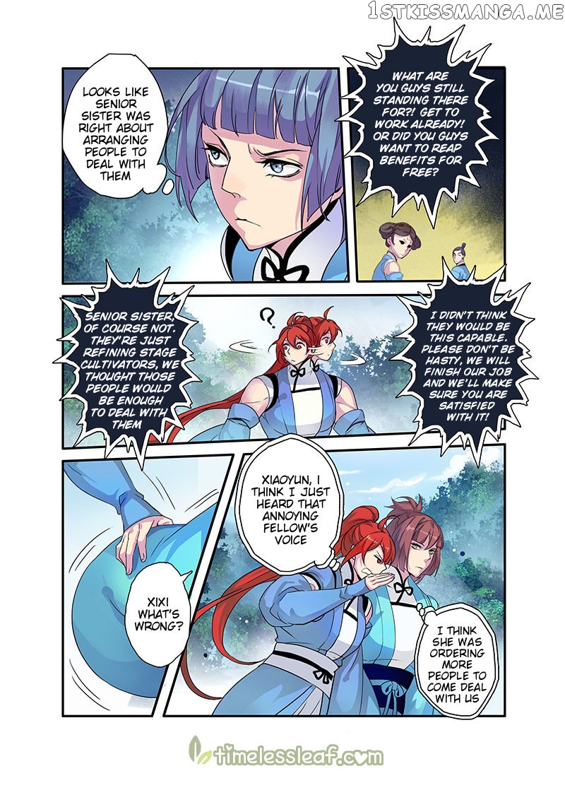 Miao Shou Xian Dan chapter 25.5 - page 2