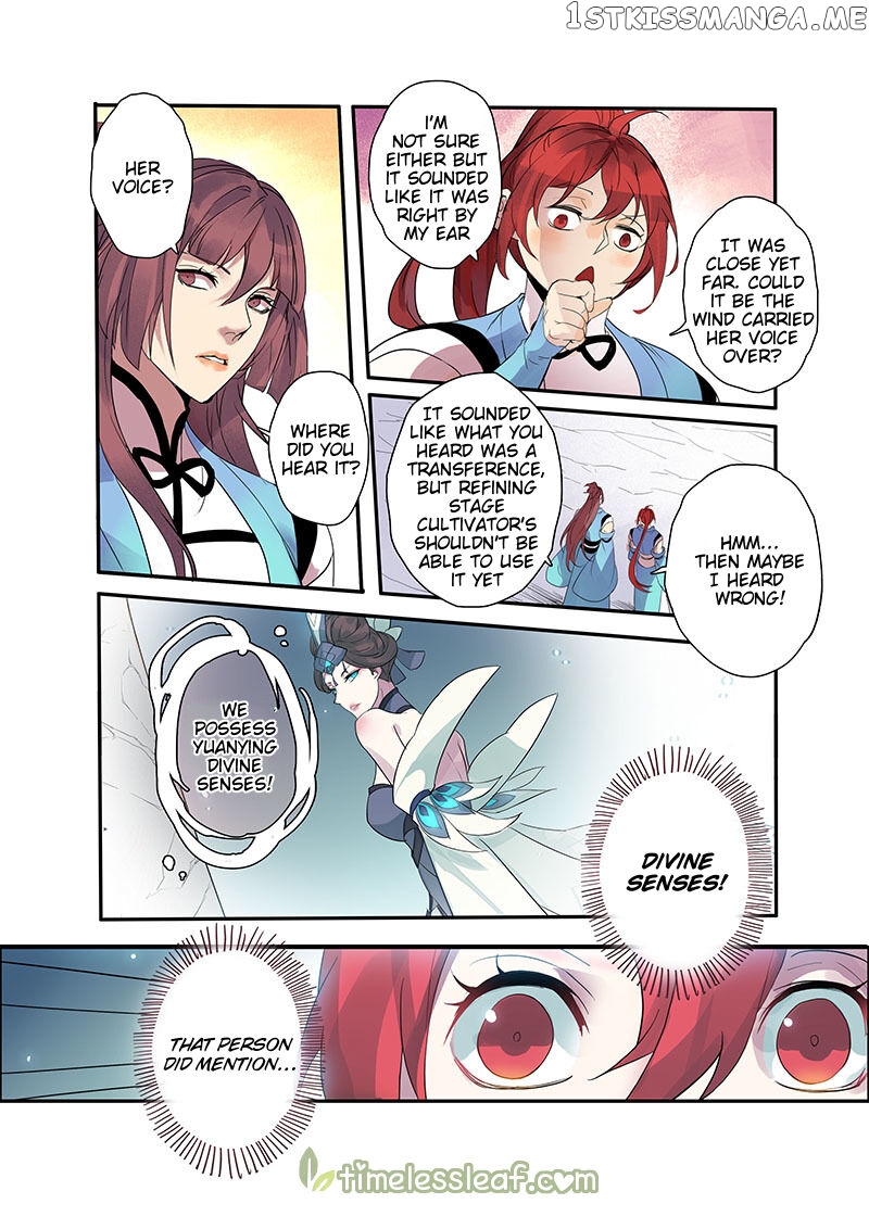 Miao Shou Xian Dan chapter 25.5 - page 3