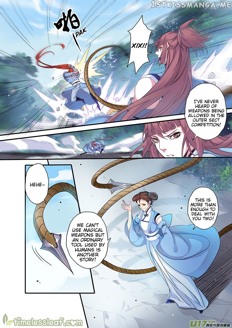 Miao Shou Xian Dan chapter 25.5 - page 4
