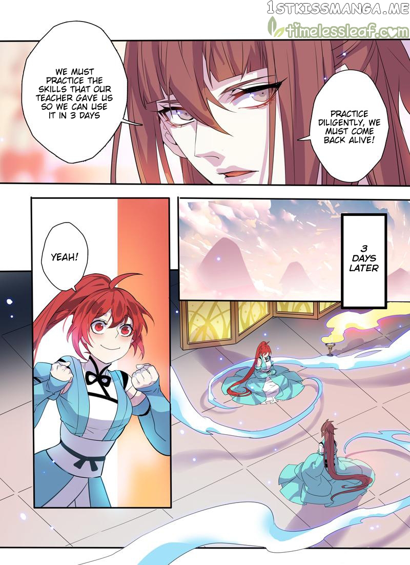 Miao Shou Xian Dan chapter 25.3 - page 1