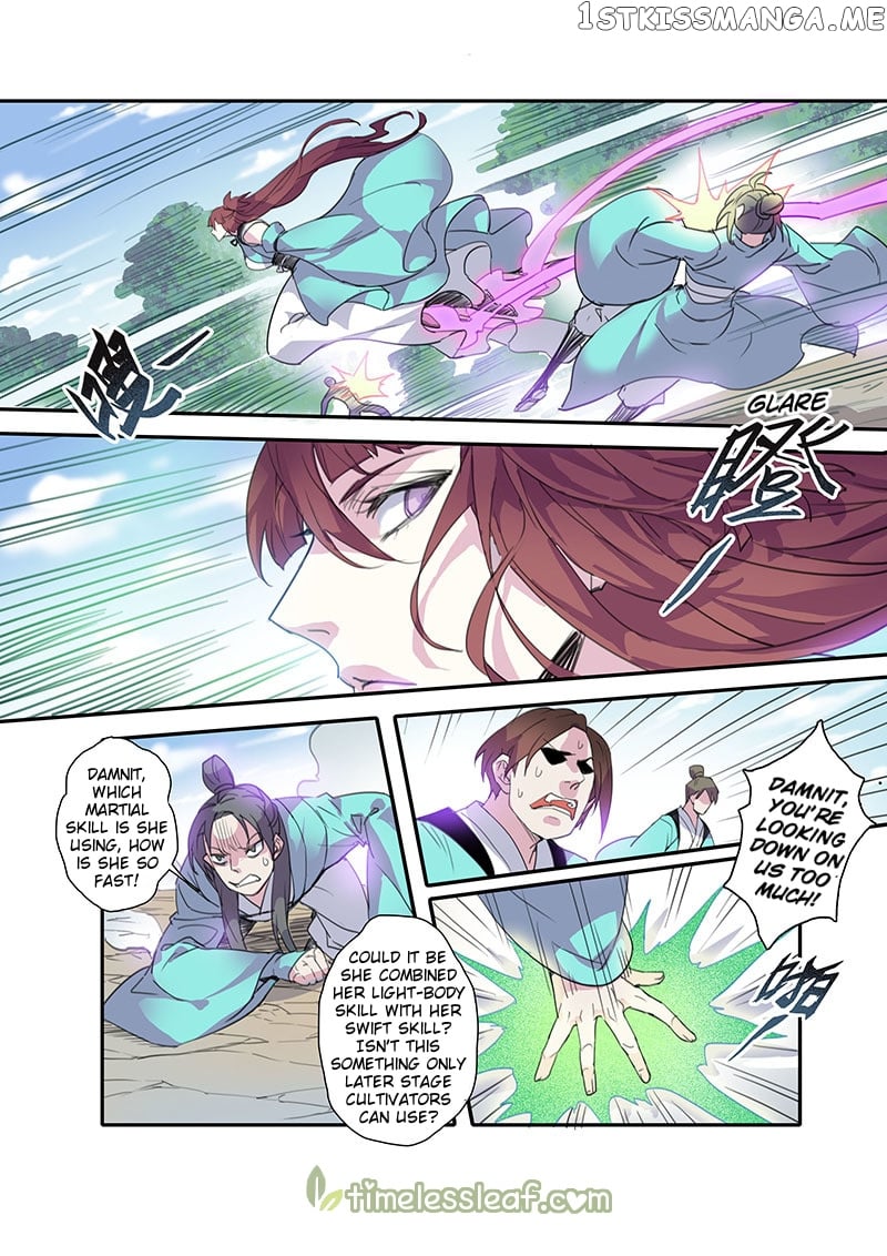 Miao Shou Xian Dan chapter 25.2 - page 1