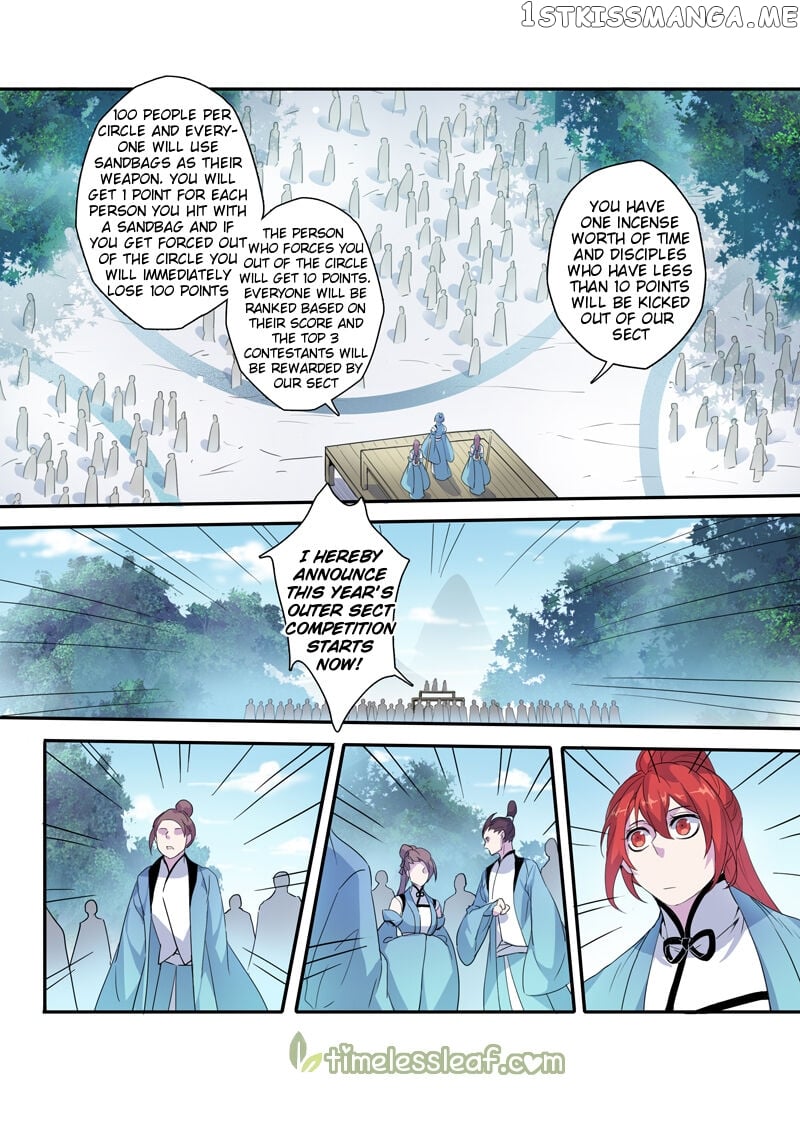 Miao Shou Xian Dan chapter 25.1 - page 1