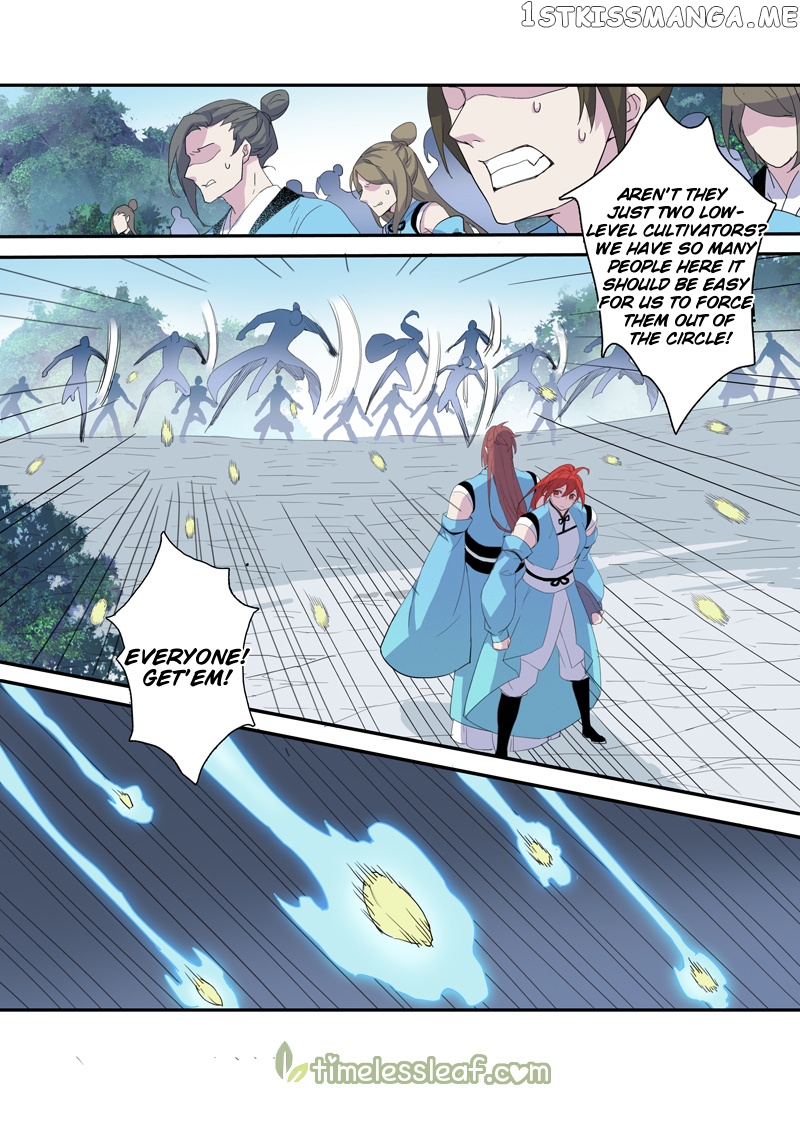 Miao Shou Xian Dan chapter 25 - page 3