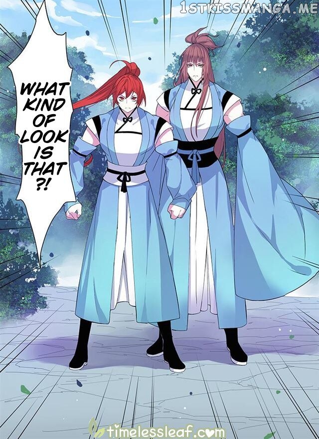 Miao Shou Xian Dan chapter 24.5 - page 1