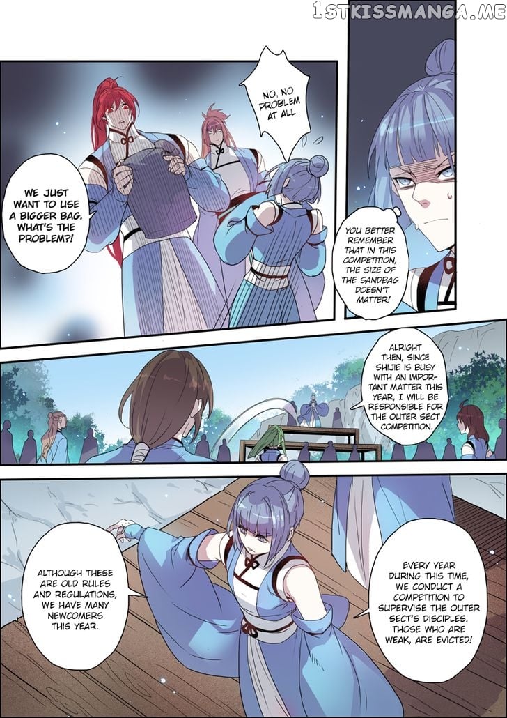 Miao Shou Xian Dan chapter 23.5 - page 8