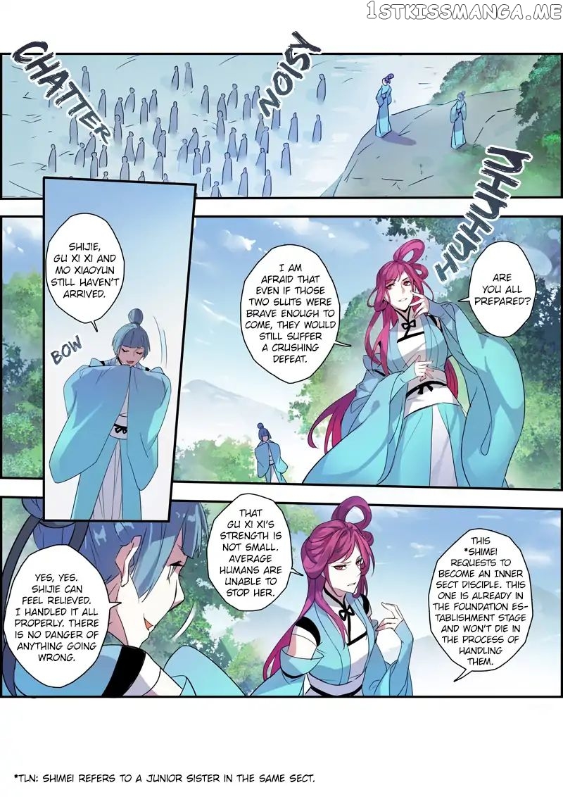 Miao Shou Xian Dan chapter 23.3 - page 8