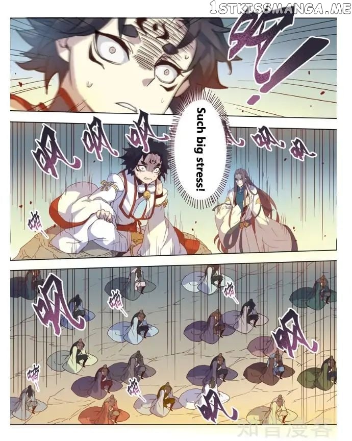 Miao Shou Xian Dan chapter 22.5 - page 6