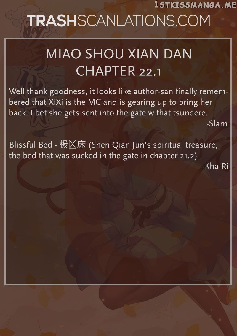 Miao Shou Xian Dan chapter 22.1 - page 11
