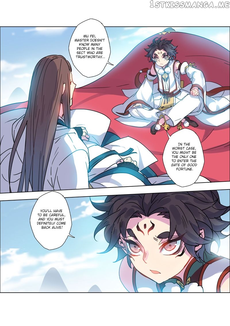 Miao Shou Xian Dan chapter 22.1 - page 6