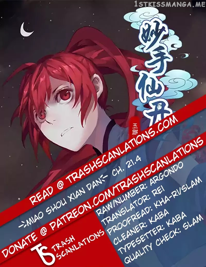 Miao Shou Xian Dan chapter 21.4 - page 1