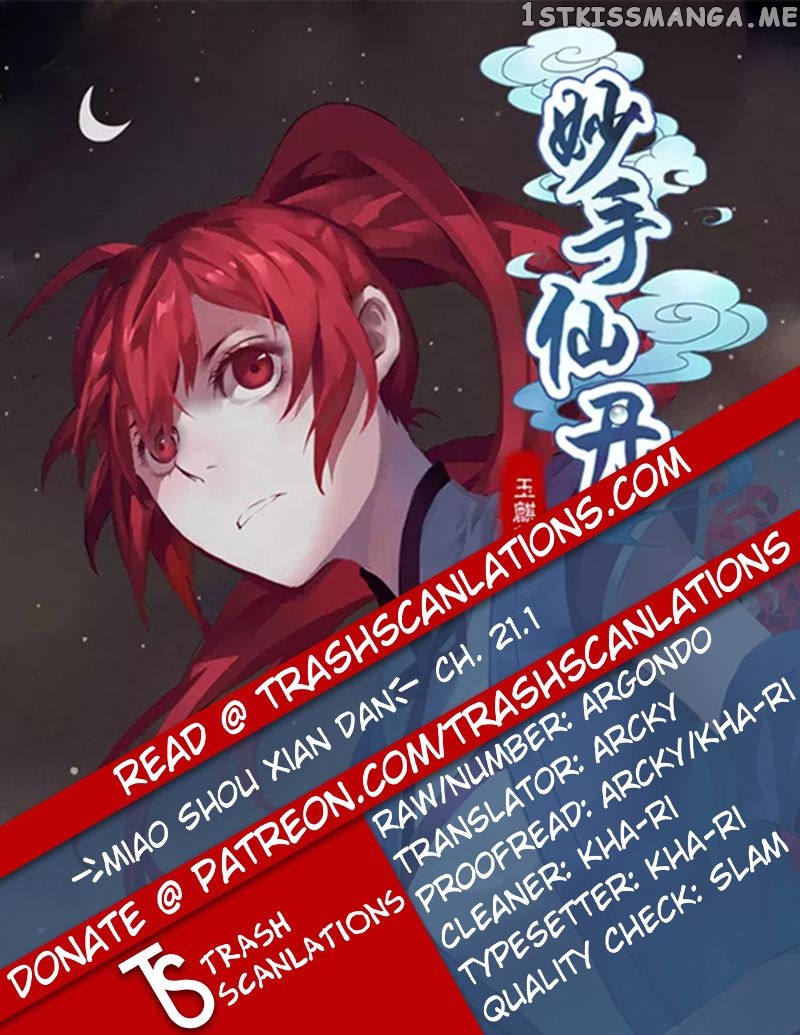 Miao Shou Xian Dan chapter 21.1 - page 1