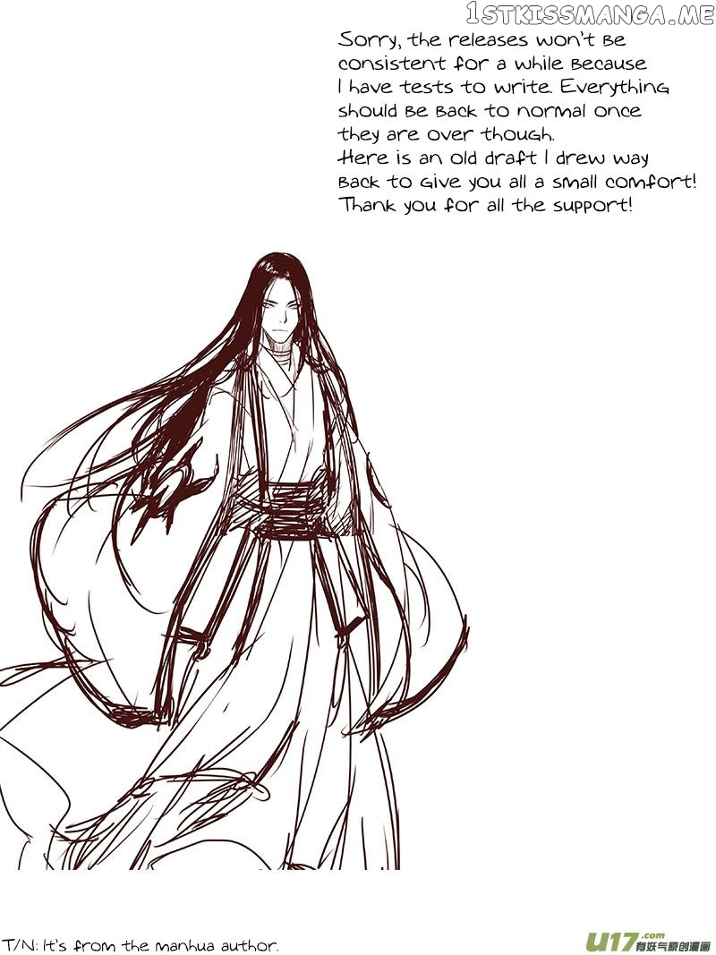 Miao Shou Xian Dan chapter 21.1 - page 12