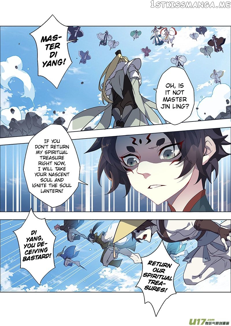 Miao Shou Xian Dan chapter 21.1 - page 5