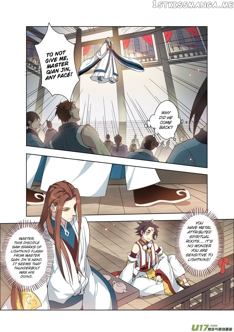 Miao Shou Xian Dan chapter 20.4 - page 2