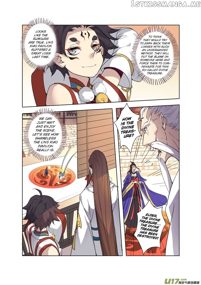 Miao Shou Xian Dan chapter 20.4 - page 3