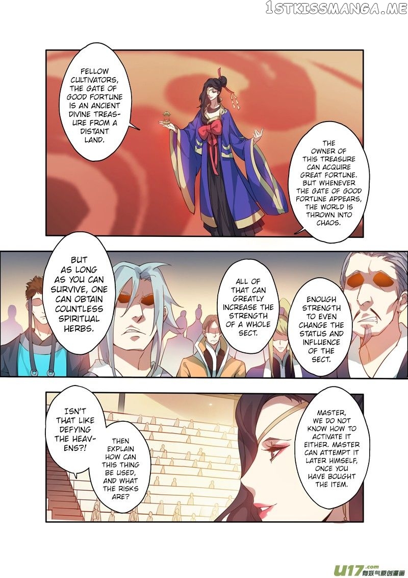 Miao Shou Xian Dan chapter 20.3 - page 2