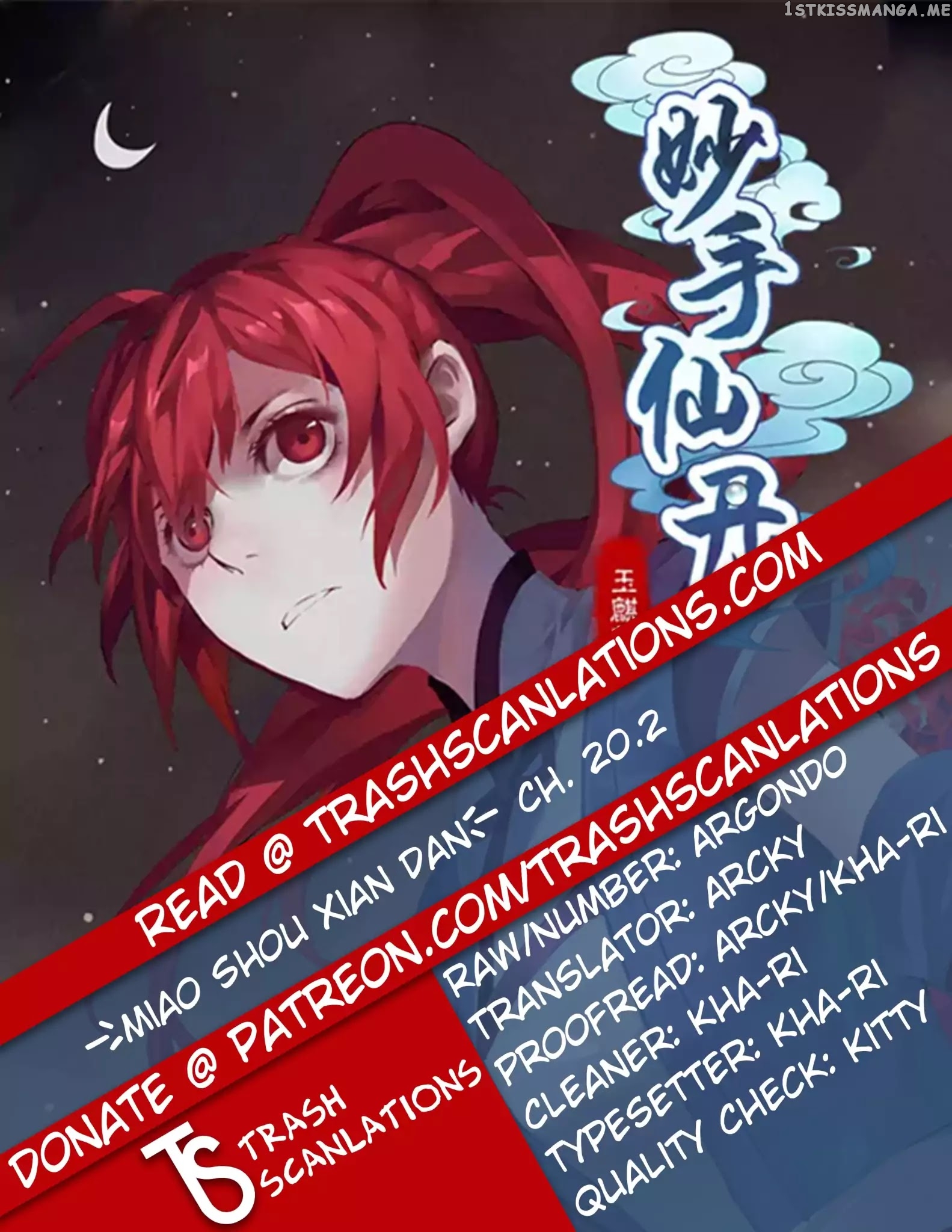 Miao Shou Xian Dan chapter 20.2 - page 1