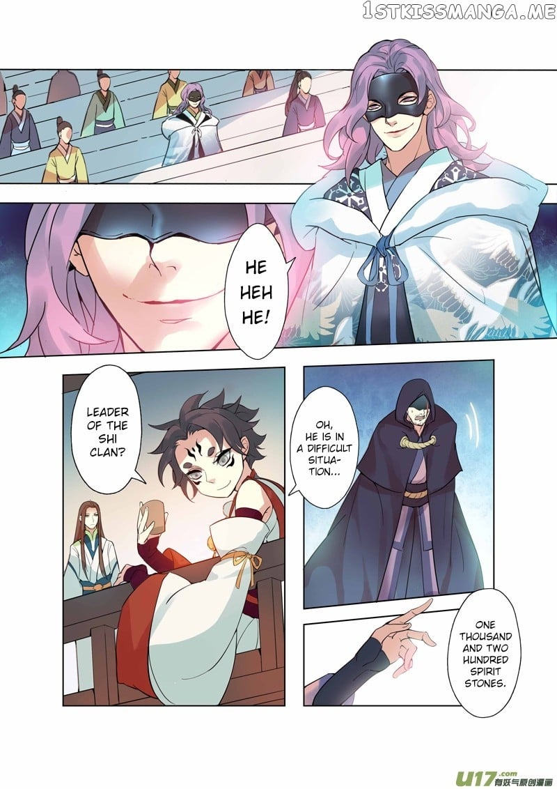 Miao Shou Xian Dan chapter 20.1 - page 1