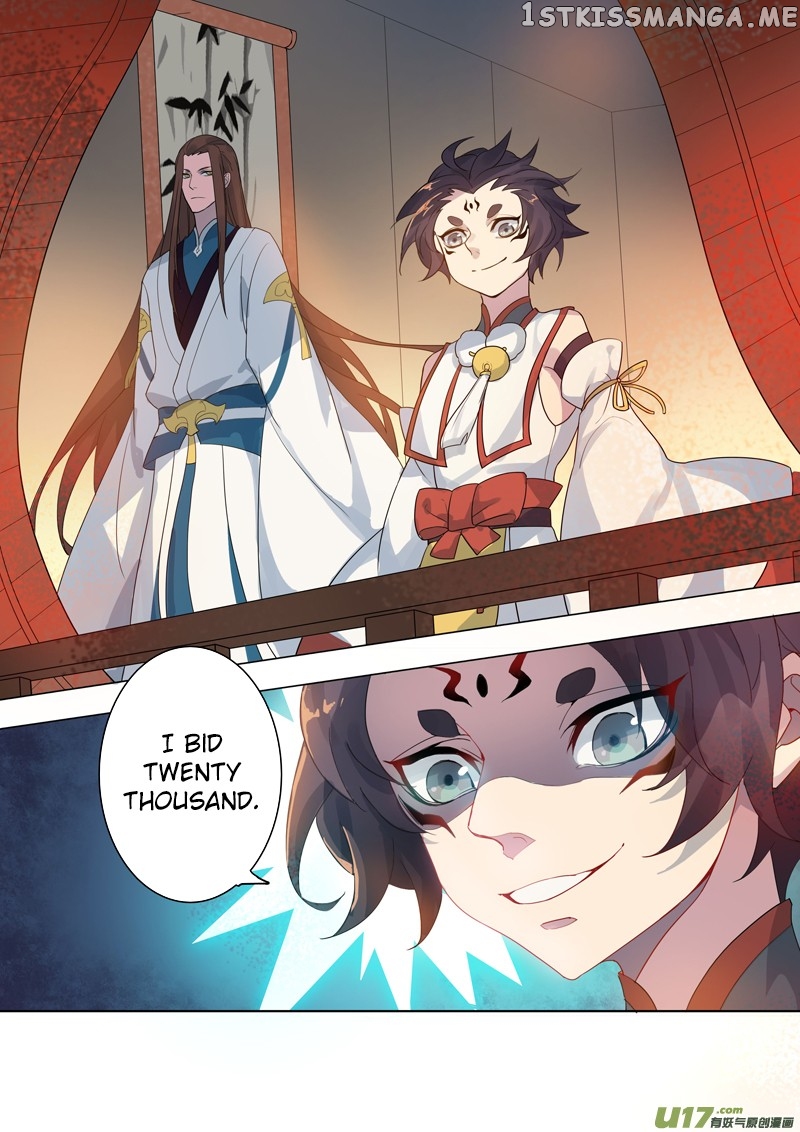 Miao Shou Xian Dan chapter 20.1 - page 11