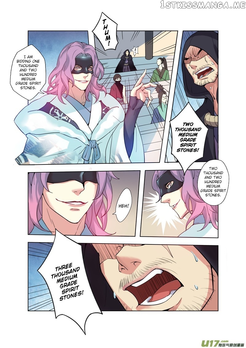 Miao Shou Xian Dan chapter 20.1 - page 2