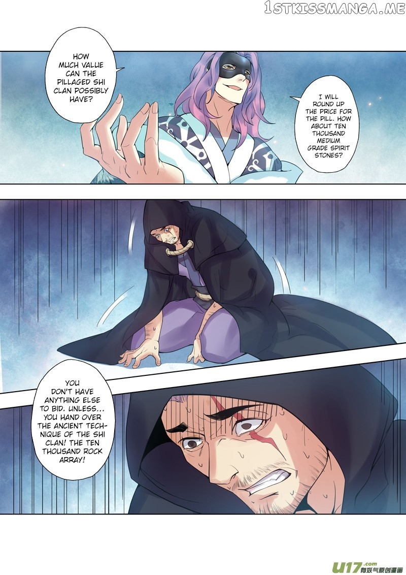 Miao Shou Xian Dan chapter 20.1 - page 5