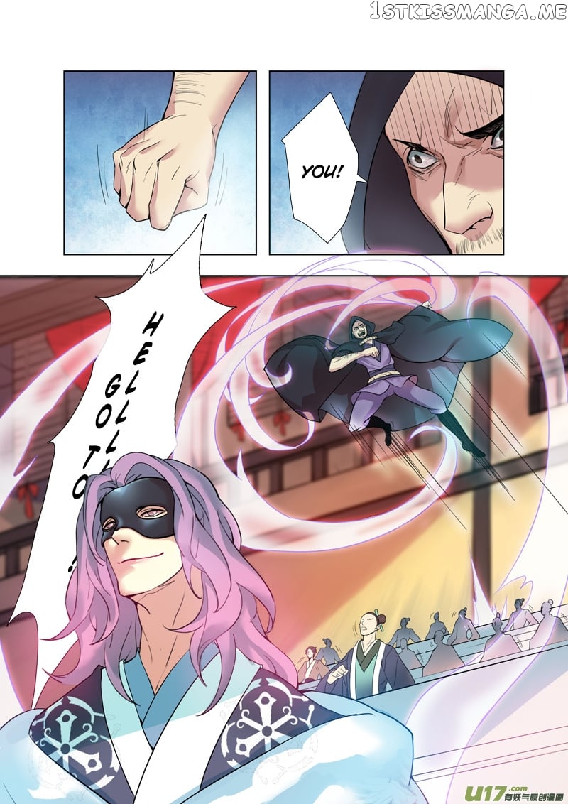 Miao Shou Xian Dan chapter 20.1 - page 6