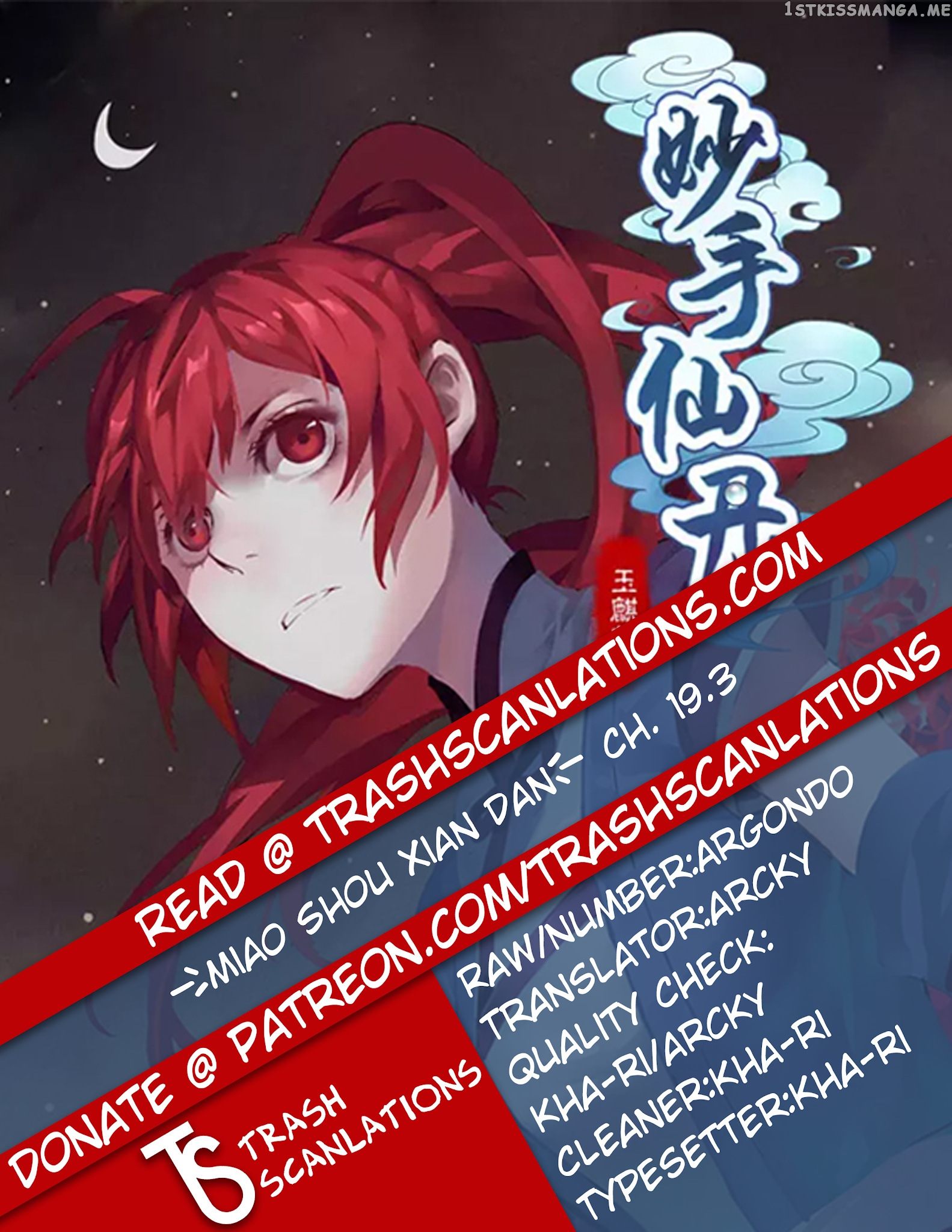 Miao Shou Xian Dan chapter 19.3 - page 1