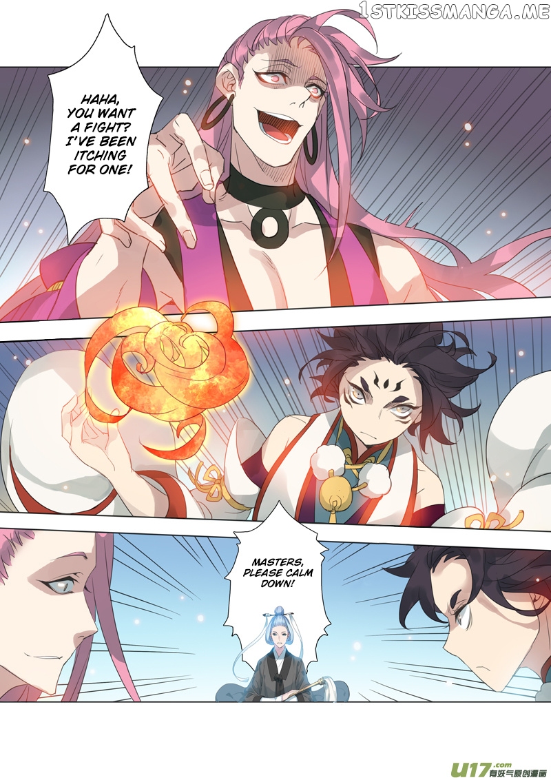 Miao Shou Xian Dan chapter 19.2 - page 4
