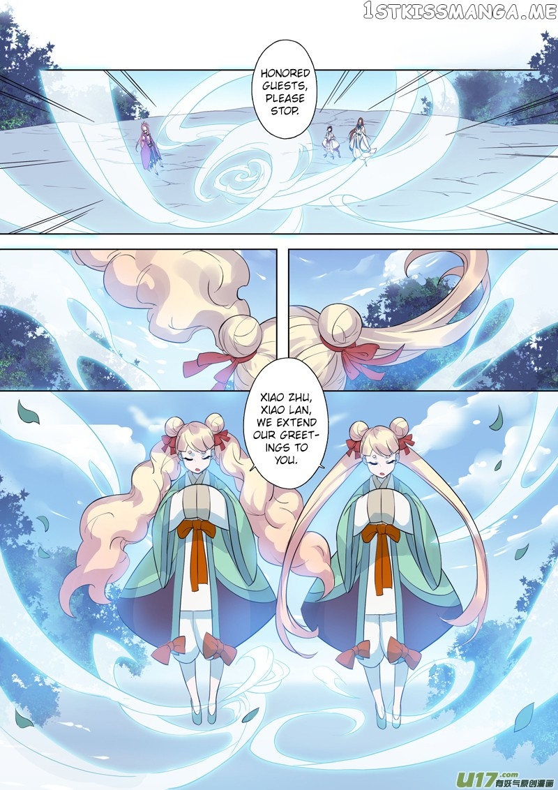 Miao Shou Xian Dan chapter 19.2 - page 5