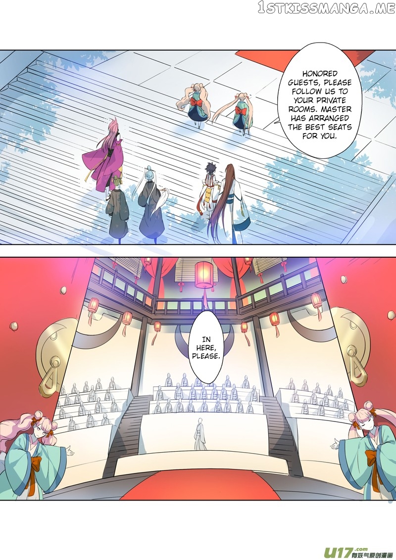 Miao Shou Xian Dan chapter 19.2 - page 7