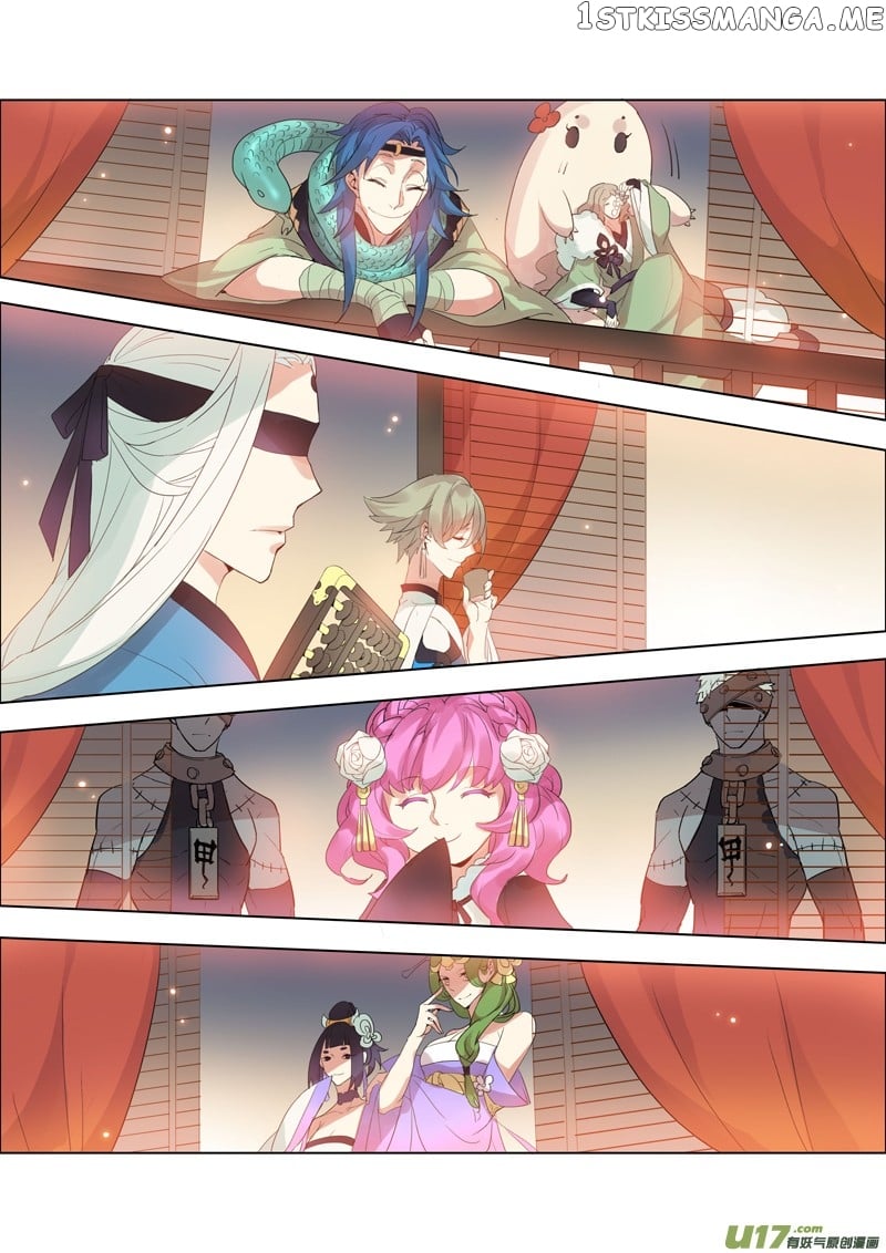 Miao Shou Xian Dan chapter 19.2 - page 9