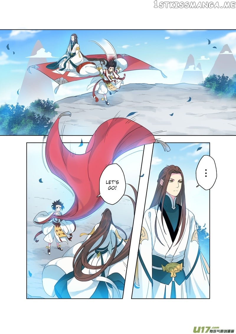 Miao Shou Xian Dan chapter 19.1 - page 6