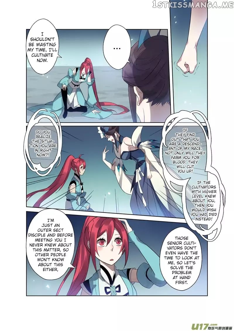 Miao Shou Xian Dan chapter 18.3 - page 6