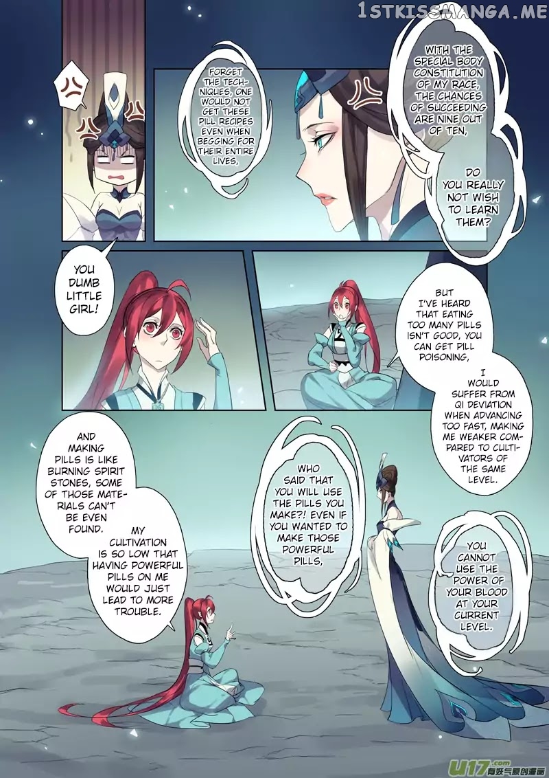 Miao Shou Xian Dan chapter 18.3 - page 7