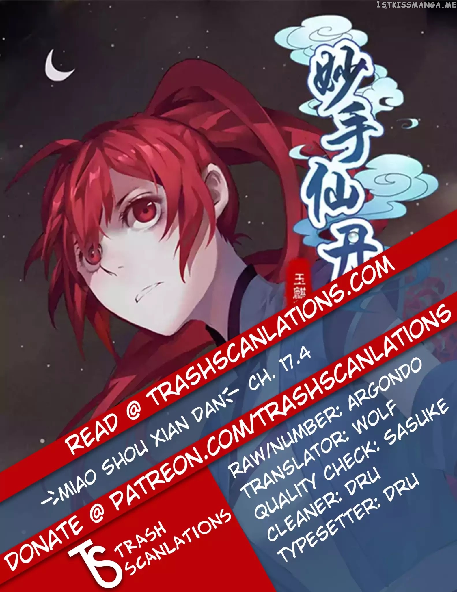 Miao Shou Xian Dan chapter 17.4 - page 1