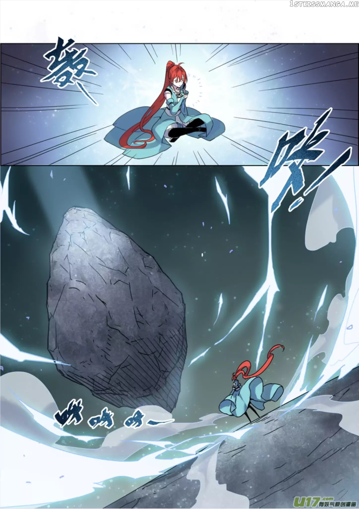 Miao Shou Xian Dan chapter 17.4 - page 10