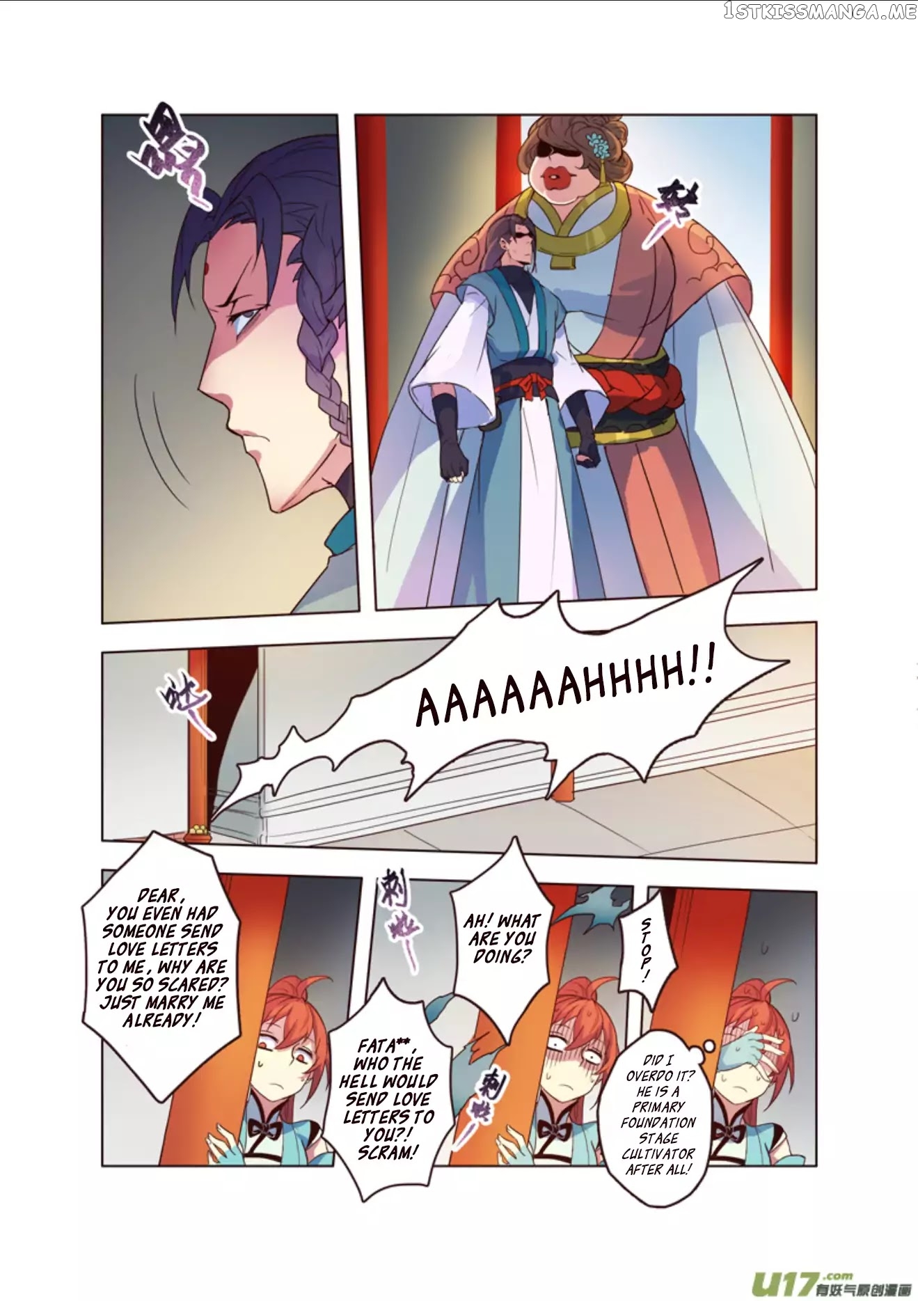 Miao Shou Xian Dan chapter 13.4 - page 2