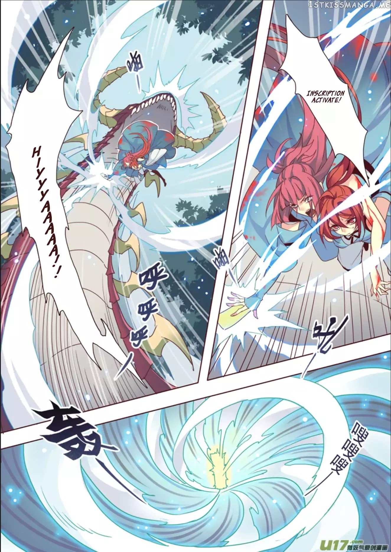Miao Shou Xian Dan chapter 11.1 - page 6