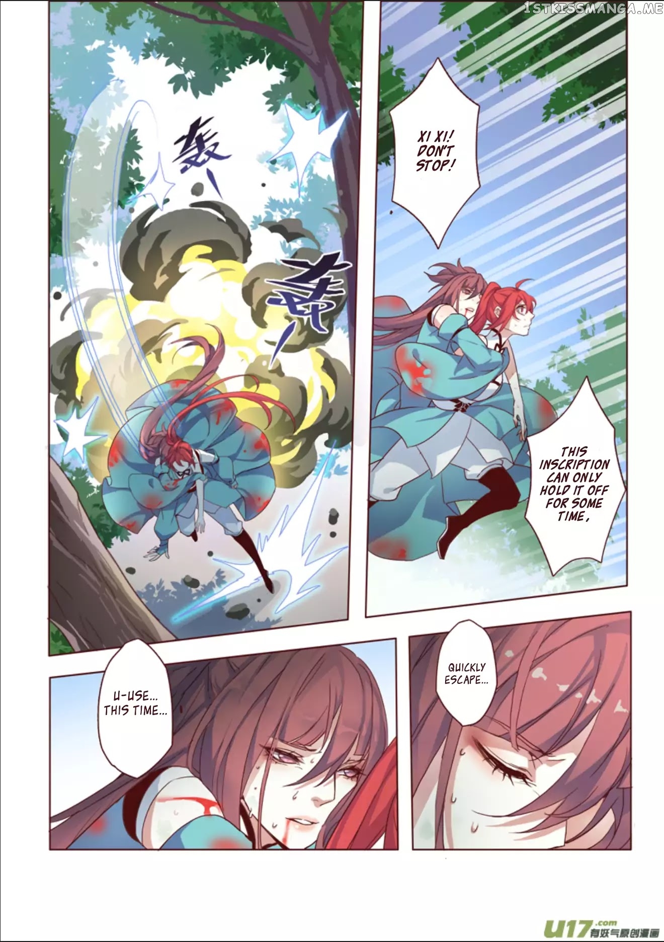 Miao Shou Xian Dan chapter 11.1 - page 8