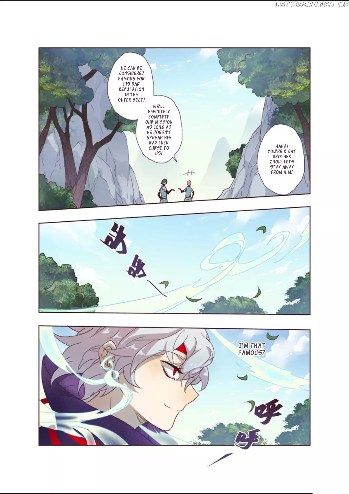 Miao Shou Xian Dan chapter 9.4 - page 2