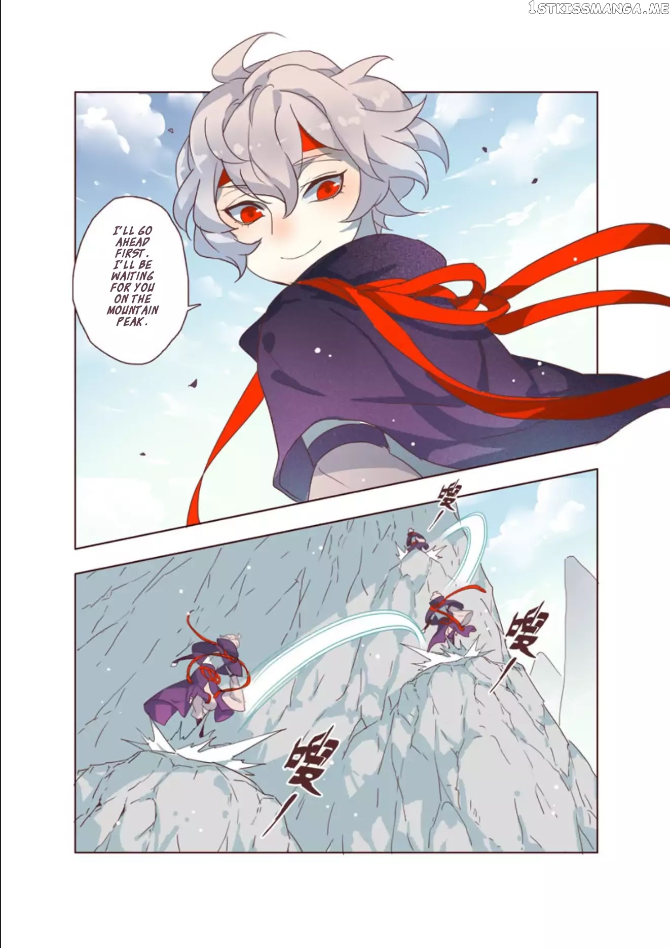 Miao Shou Xian Dan chapter 9.4 - page 4