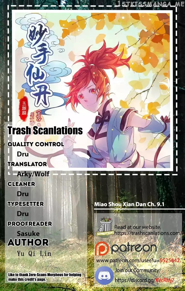 Miao Shou Xian Dan chapter 9.1 - page 1