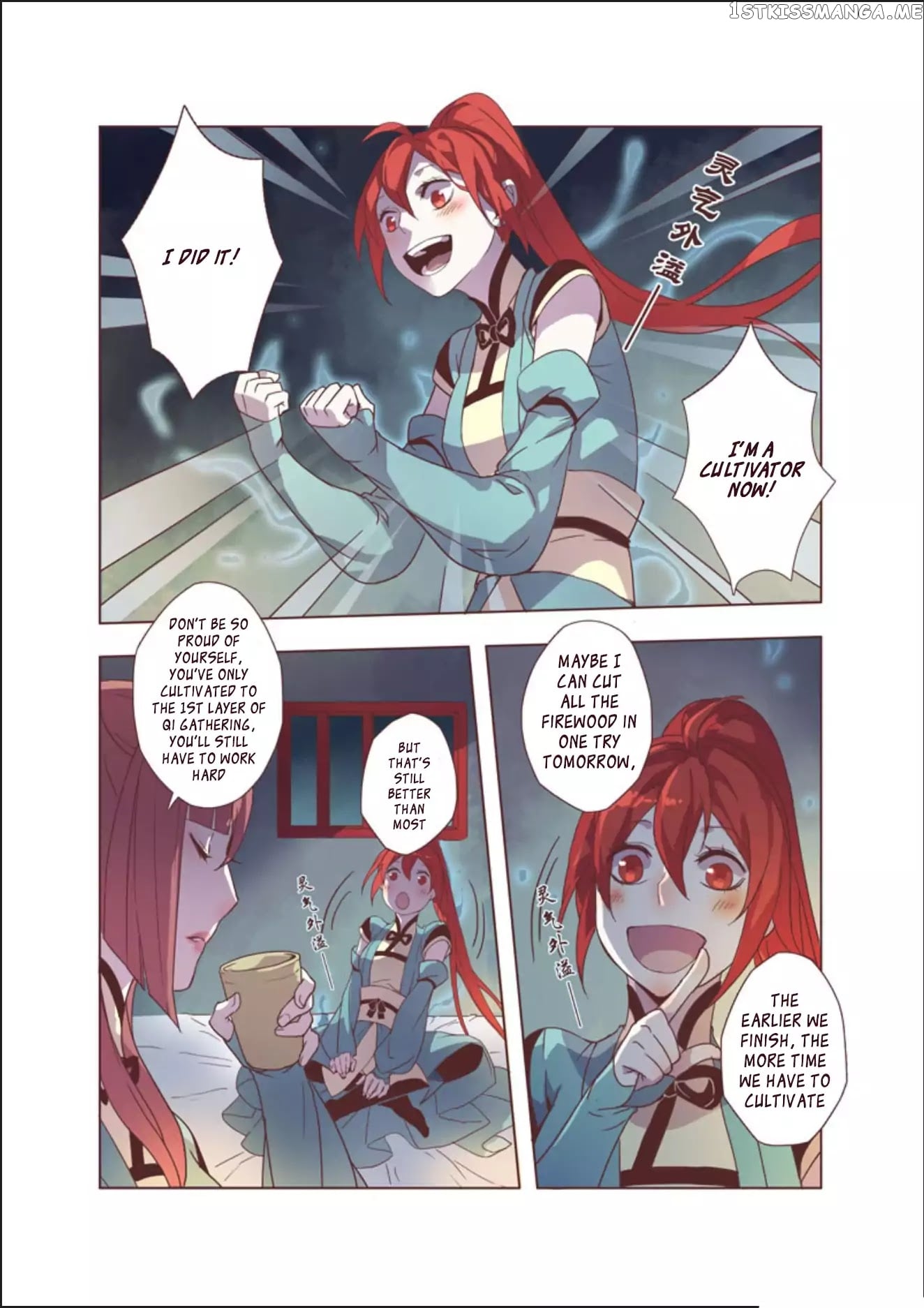 Miao Shou Xian Dan chapter 8.8 - page 10