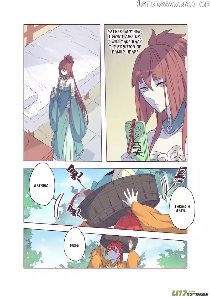 Miao Shou Xian Dan chapter 8.2 - page 8