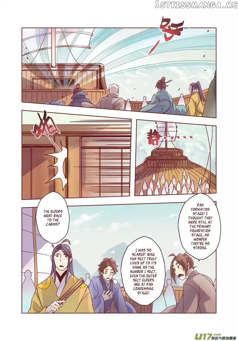 Miao Shou Xian Dan chapter 7.3 - page 4