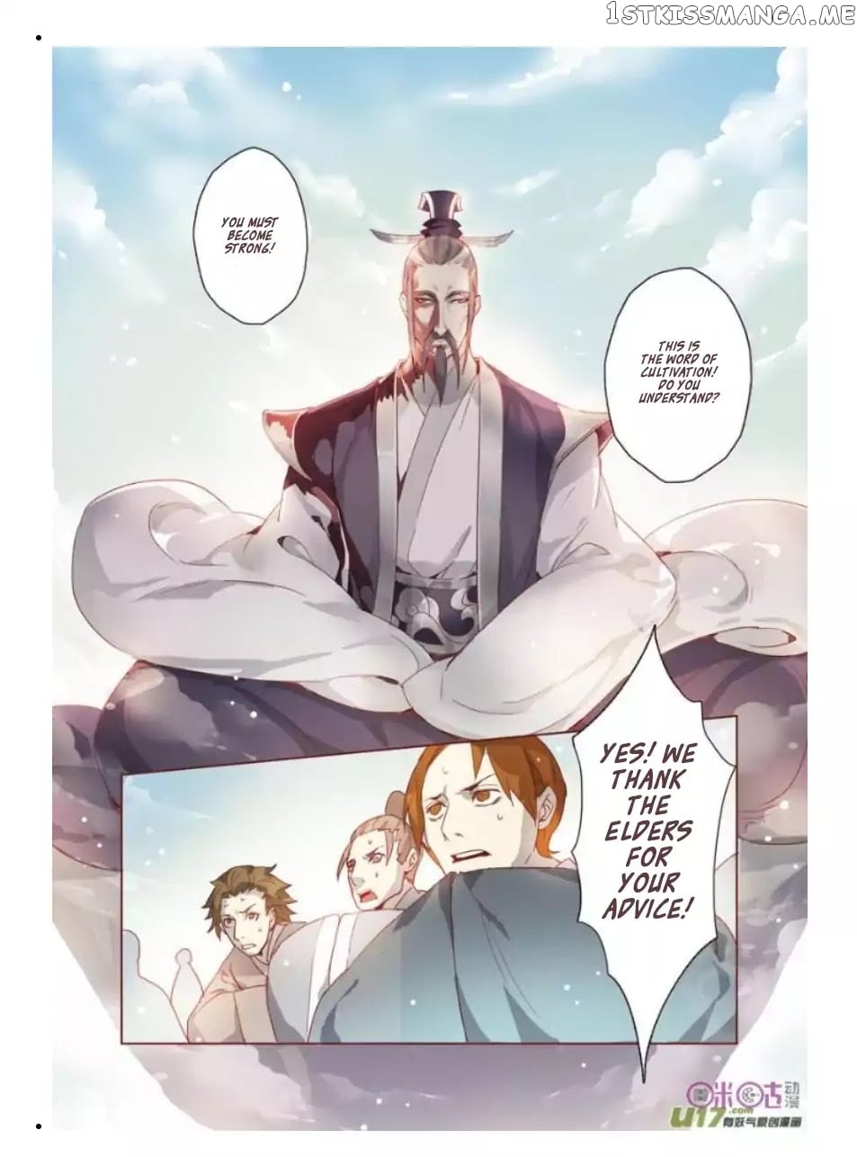 Miao Shou Xian Dan chapter 7.2 - page 8