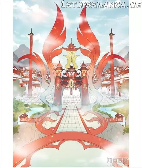 Miao Shou Xian Dan chapter 5.5 - page 7